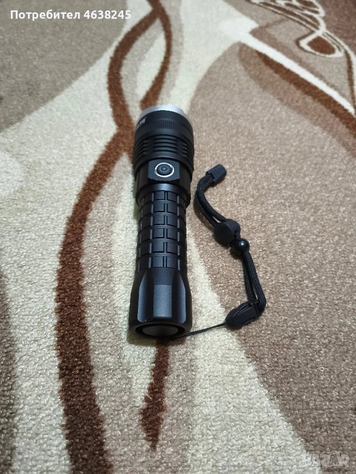 подарявам го , снимка 1