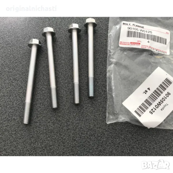 Болт за дюза за ТОЙОТА РАВ 4 АВЕНСИС КОРОЛА АУРИС TOYOTA RAV 4 AURIS 90105W0125 90105-W0125 OEM, снимка 1