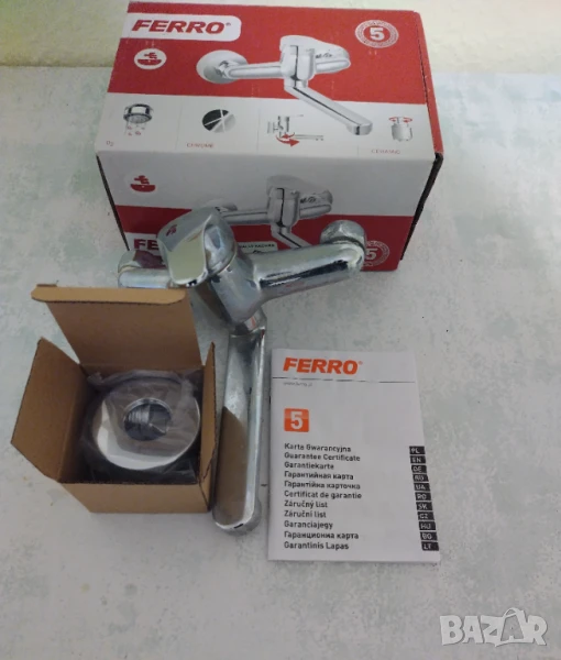 СТЕНЕН СМЕСИТЕЛ ЗА ВОДА, снимка 1