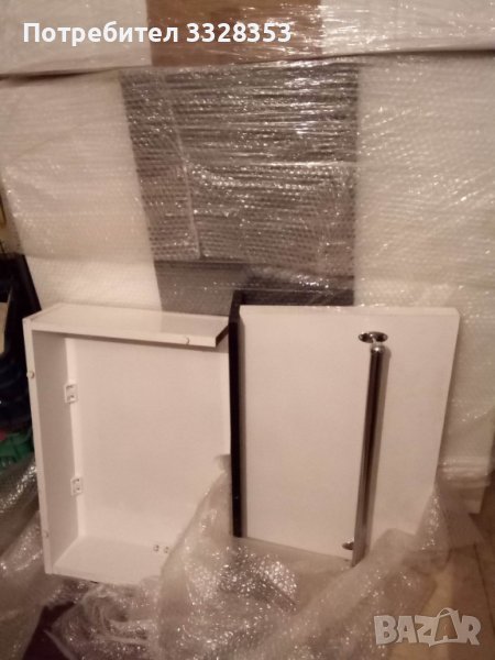 обзавеждане за магазин , снимка 1