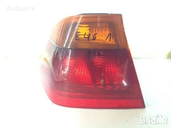 Ляв стоп за BMW E46, (1998-2005), /външен/, снимка 1