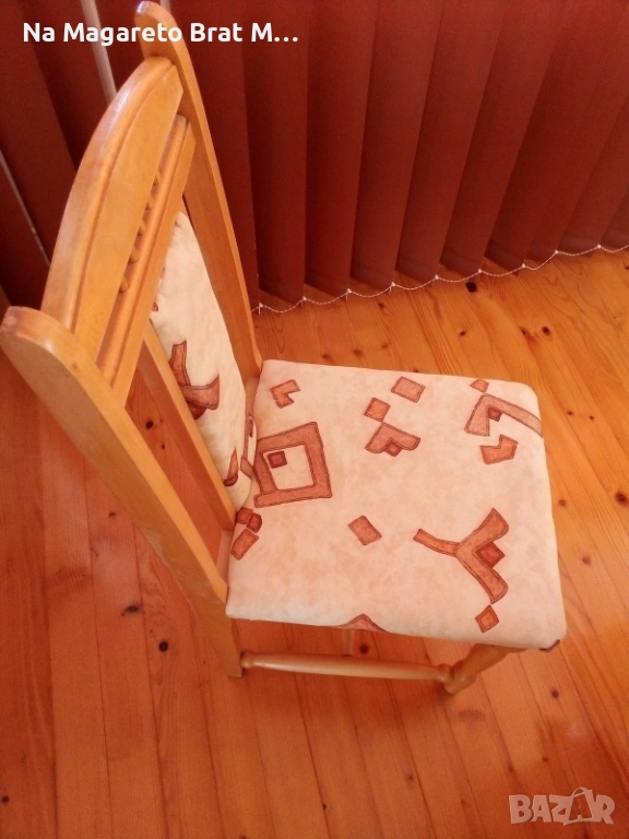 Продава се 0879892749, снимка 1