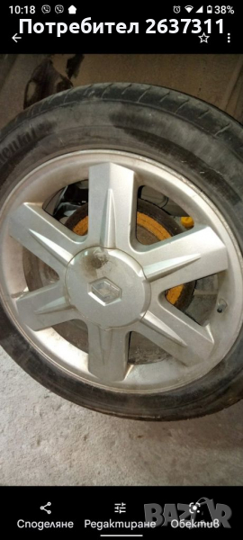 Алуминиеви джанти "16" от Рено Лагуна 2- 1 брой с капак, снимка 1