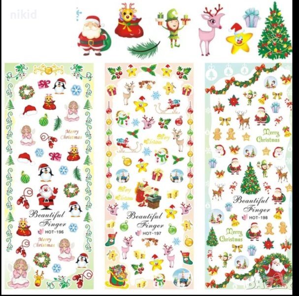3 бр hot 196 - 198 лист коледни сладер татос ваденки водни стикери за нокти, снимка 1