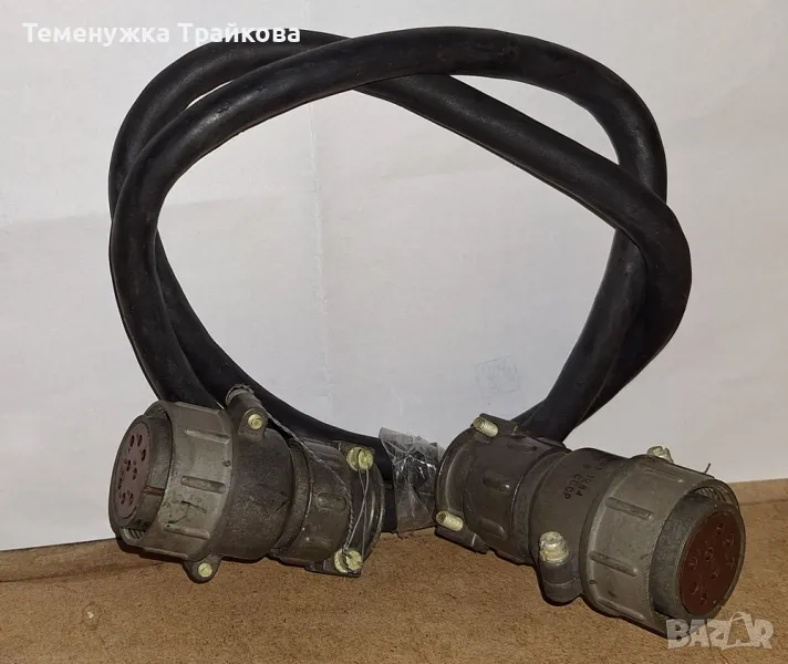 Военен кабел с две еднакви розетки ШР32П8НШ3 , снимка 1