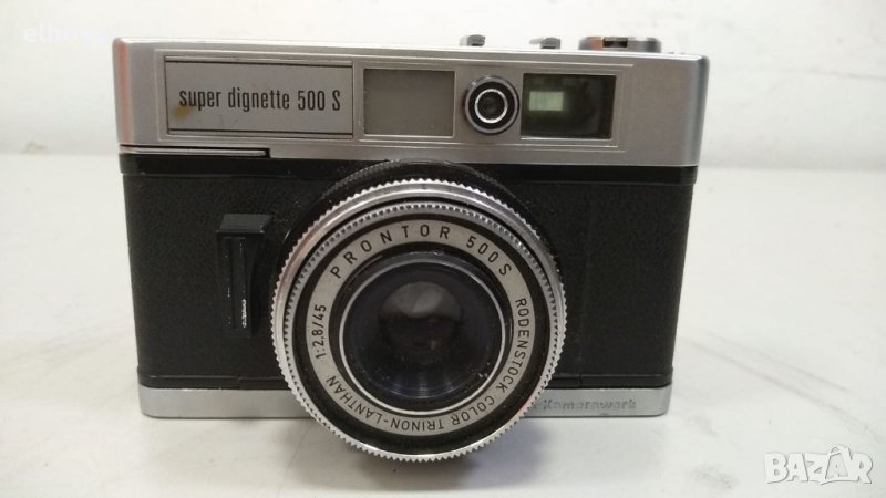Фотоапарат Dacora super dignette 500 s, снимка 1