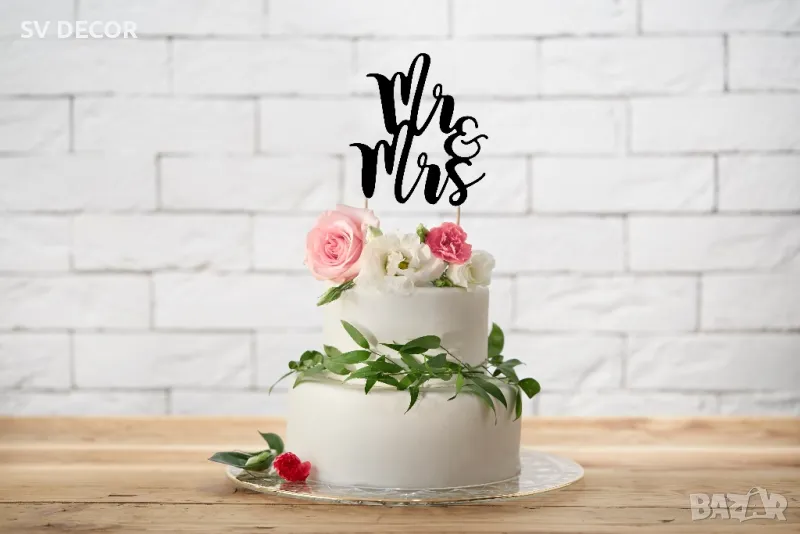 Стилна Декорация за Торта в Черно "Mr&Mrs", снимка 1