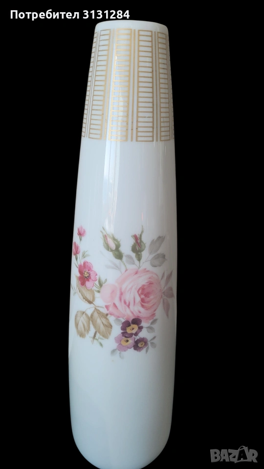 Hutschenreuther ваза за цветя с злато Германия , снимка 1