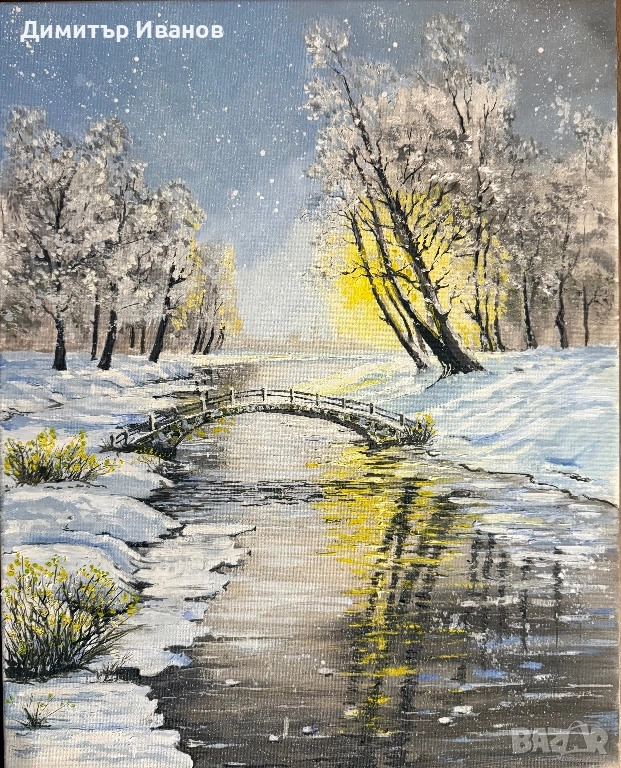 Маслена картина, снимка 1