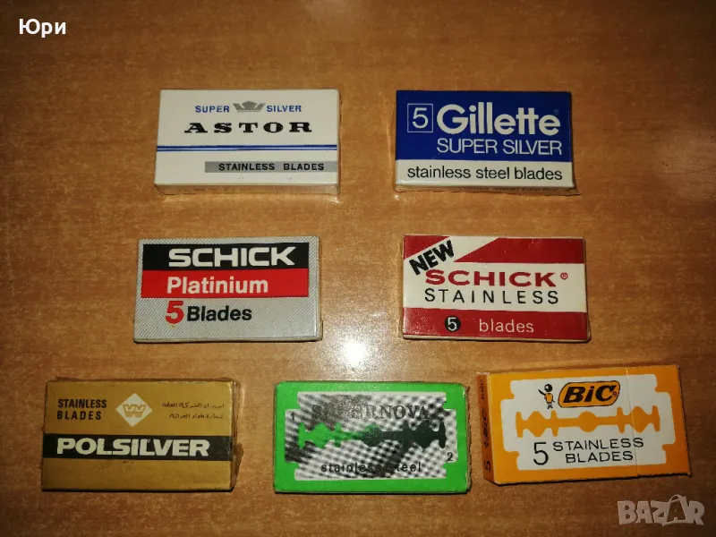 Продавам нови ножчета за бръснене  и ретро самобръсначки, снимка 1