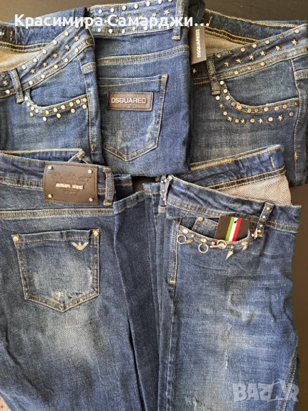 Дънки Armani  & Dsquared , снимка 1