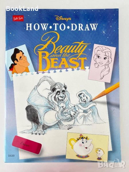 How to draw Beauty and the beast| Disney| Как да нарисуваш Красавицата и звяра , снимка 1