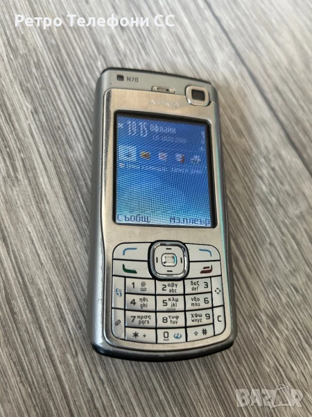 Nokia n70 N70 бг меню, снимка 1
