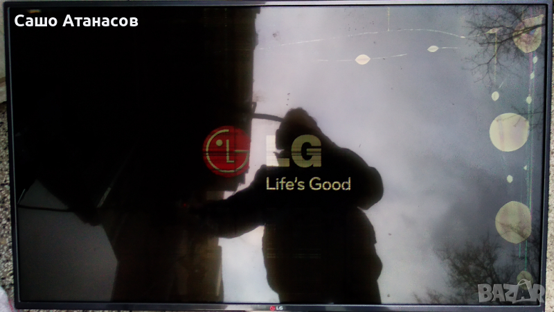 LG 50LA6208-ZA със счупена матрица ,EAX64905501(2.3) ,EAX64797004(1.1) ,6870C-0452A ,TWFM-B006D, снимка 1