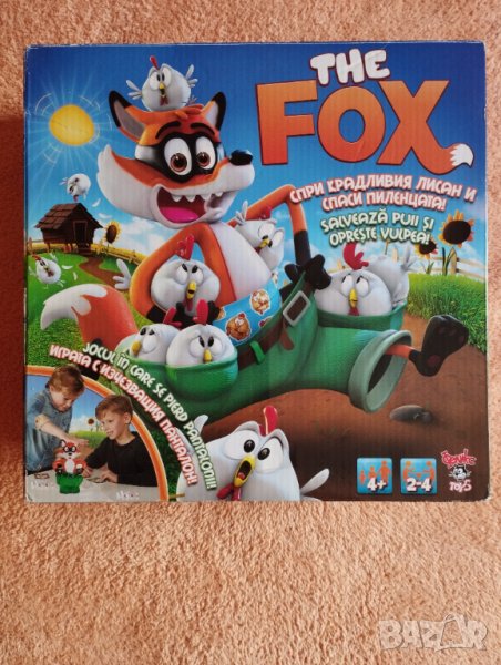 Настолна игра FOX, снимка 1