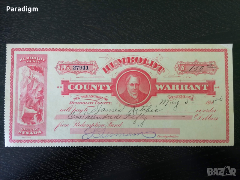 Humboldt варант - щата Невада (130 долара) | 1920г., снимка 1
