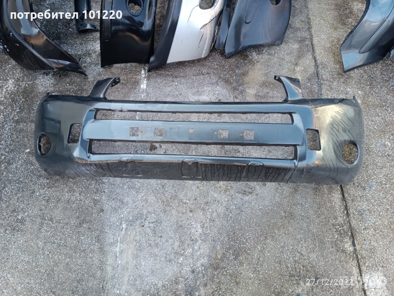 Предна броня за Toyota Rav4, снимка 1