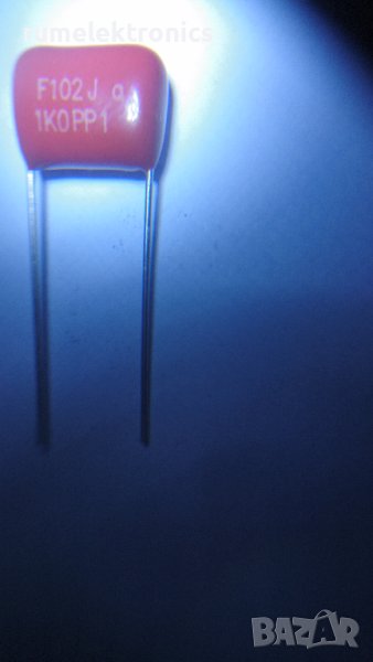 1nF 1kV, снимка 1