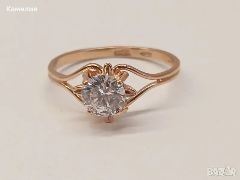 Руско злато , снимка 1