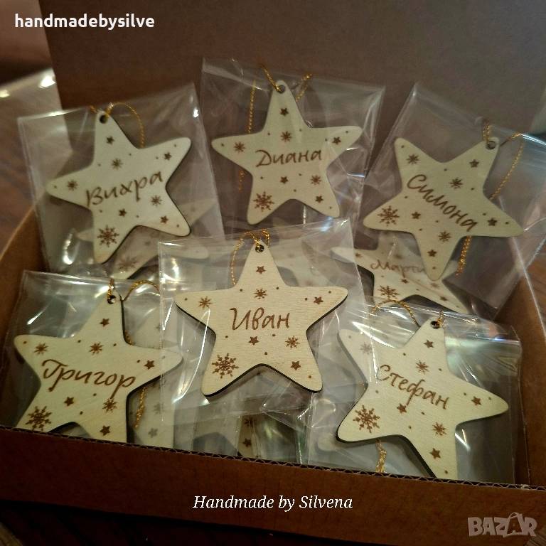 коледни подаръчета, играчки за елха, снимка 1