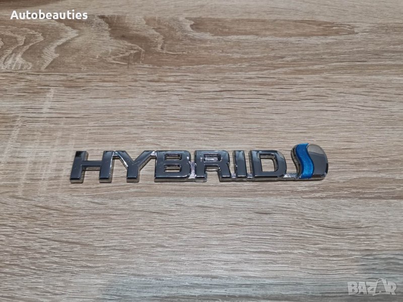 надпис емблема Тойота/Toyota Hybrid , снимка 1
