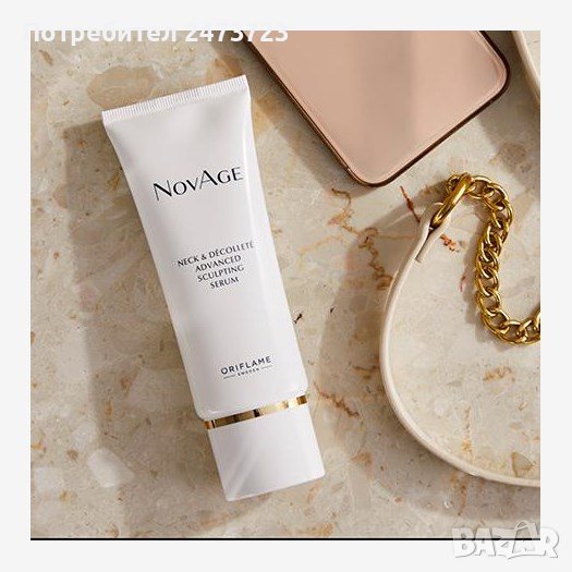 Оформящ серум за деколте и шия NovAge , снимка 1