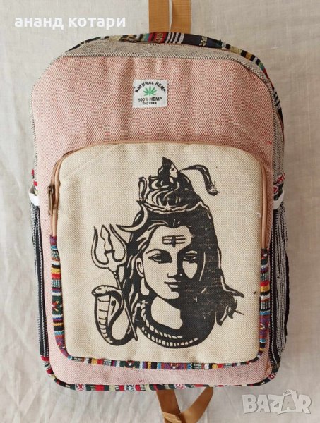 Раница от естествен коноп 10, снимка 1