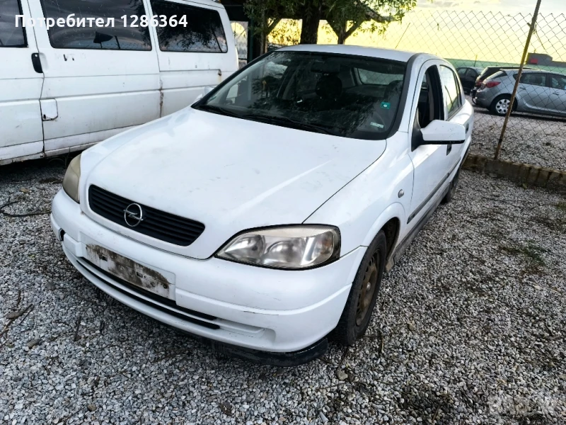 Opel Astra G 1.2 65к.с. НА ЧАСТИ , снимка 1