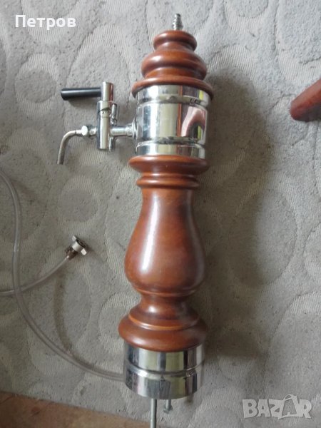 диспенсър колона за наливна бира 60 см, снимка 1