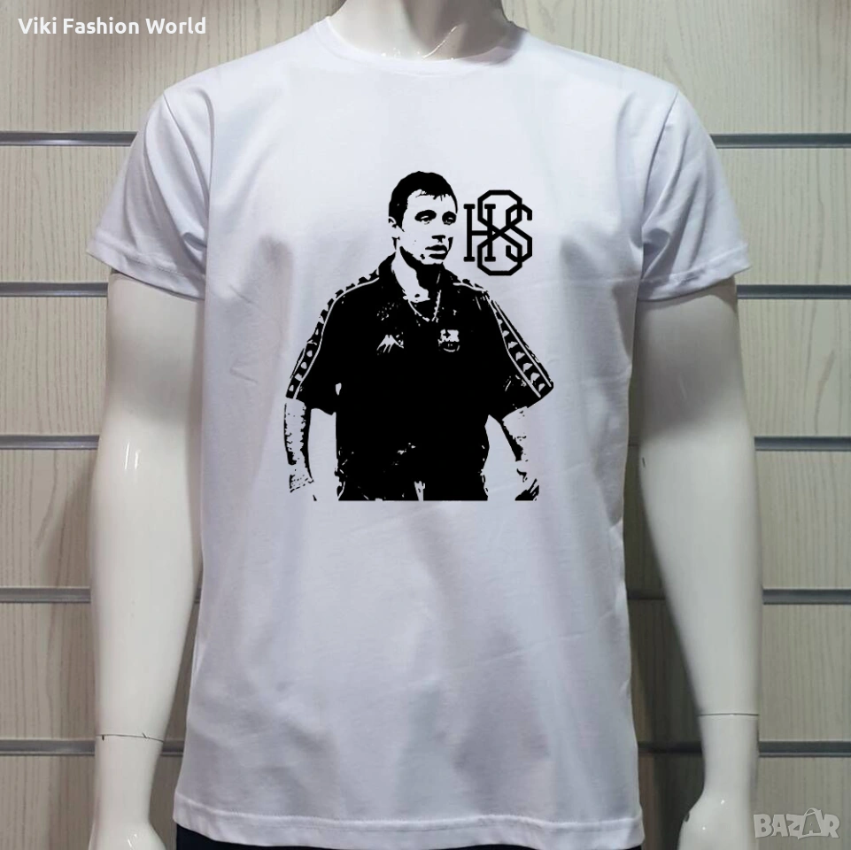 Hristo Stoichkov Мъжки Тениски Памучни, снимка 1