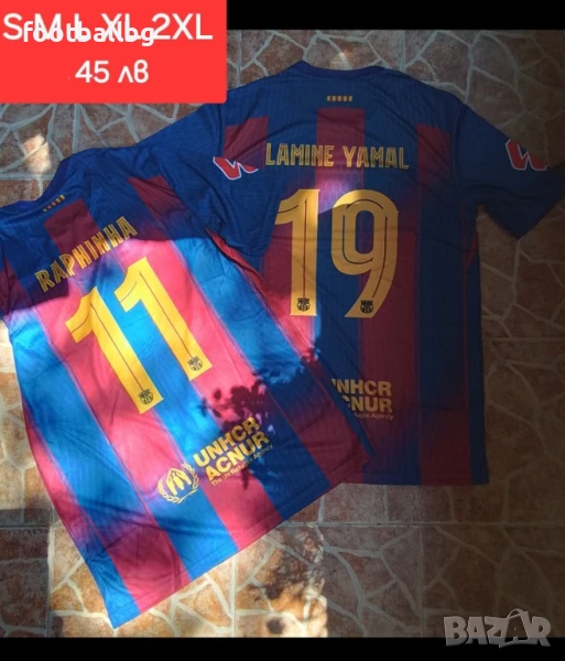 Мъжки футболни тениски ❤️⚽️ FC BARCA ❤️⚽️ НОВО сезон 2025-26 година , снимка 1