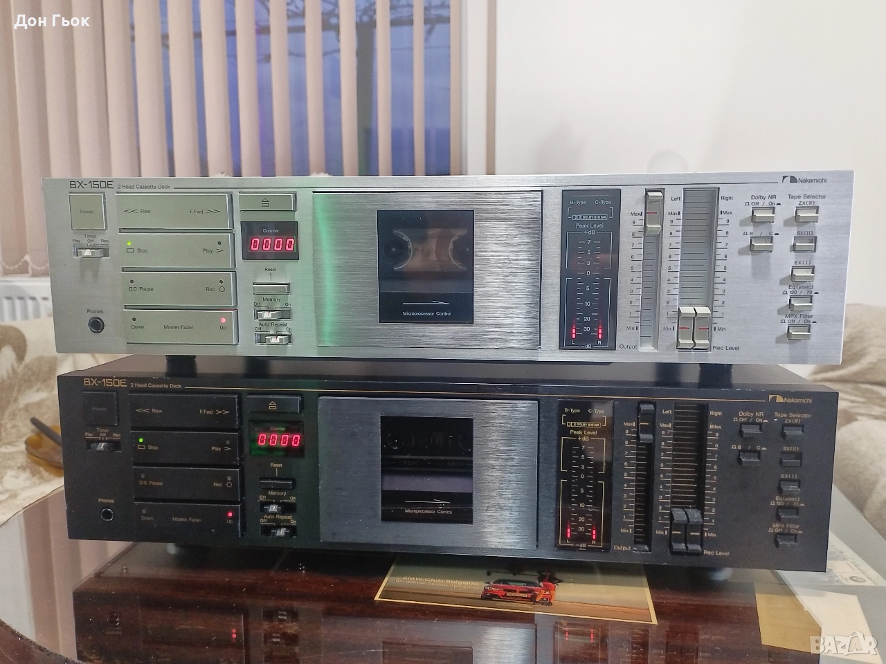 Касетен дек Nakamichi BX-150, снимка 1