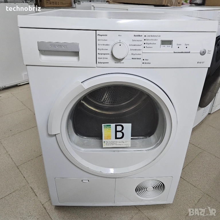 Немска кондензационна сушилня Siemens 7кг - ГАРАНЦИЯ, снимка 1