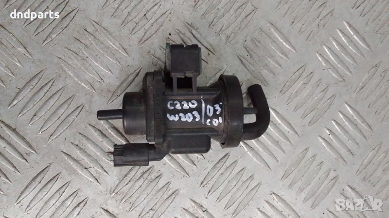 Вакуум клапан Mercedes C220 W203 2003г.	, снимка 1