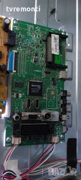 Main Board 17MB82S TELEFUNKEN T48FX275DLPX for 48inc DISPLAYVES480UNDS-2D-N11 , снимка 1