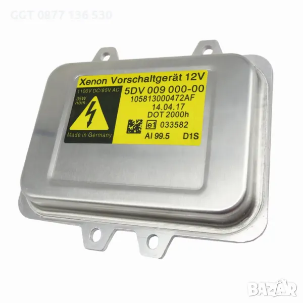 !!ГАРАНЦИЯ!! Баласт за ксенон D1S за BMW Audi Mercedes VW и други коли, снимка 1