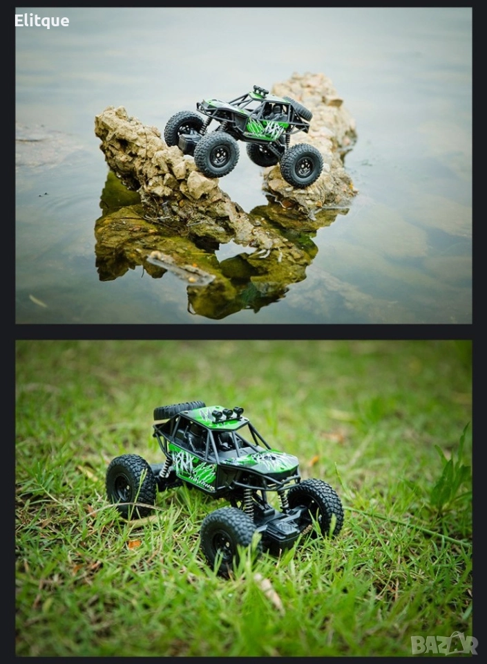 Детска бъги количка за каскади с дистанционно управление TOYCAR7, снимка 1