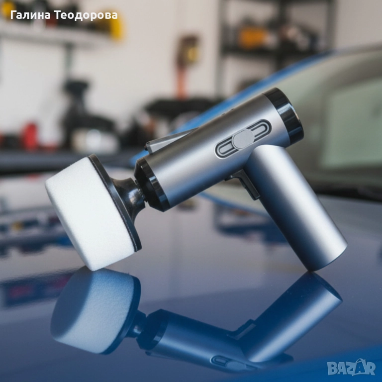 Безжична полираща машина за автомобил, снимка 1