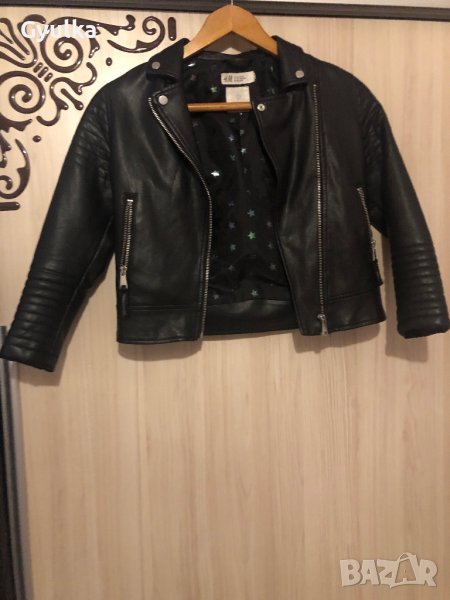 Детско кожено яке 7-8 г., снимка 1