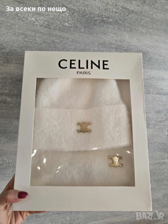 Celine Комплект Шал И Шапка Селин - Налични Различни Цветове Код L-A13, снимка 1