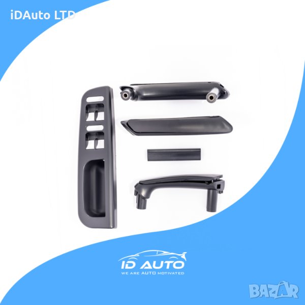 Комплект дръжка за интериора, Vw passat, врата, панел, пасат b5, b5,5, снимка 1