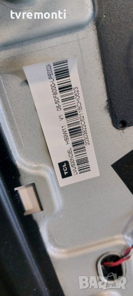 LED подсветка за дисплей  LVU550NDEL за телевизор  TCL 50P610, снимка 1