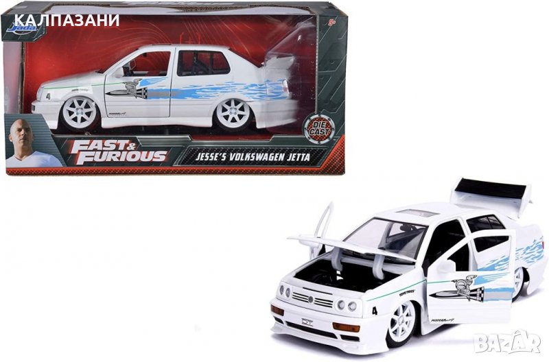 Fast & Furious Jesse's VW Jetta 1:24 253203025, снимка 1