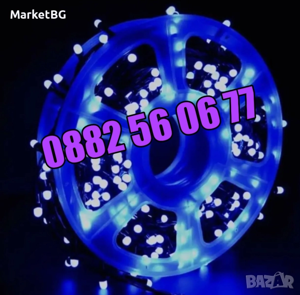 Коледни лампички 50 метра на макара, синя светлина, водоустойчиви, снимка 1