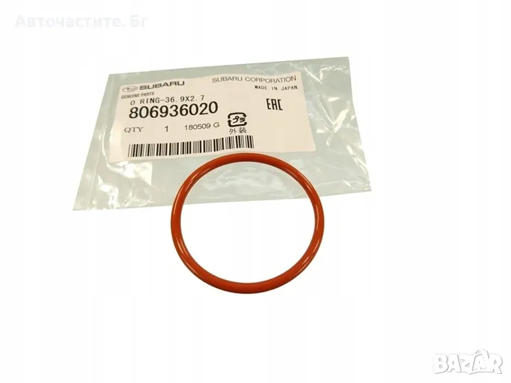 О-ринг 806932030 СУБАРУ SUBARU OEM Subaru, снимка 1