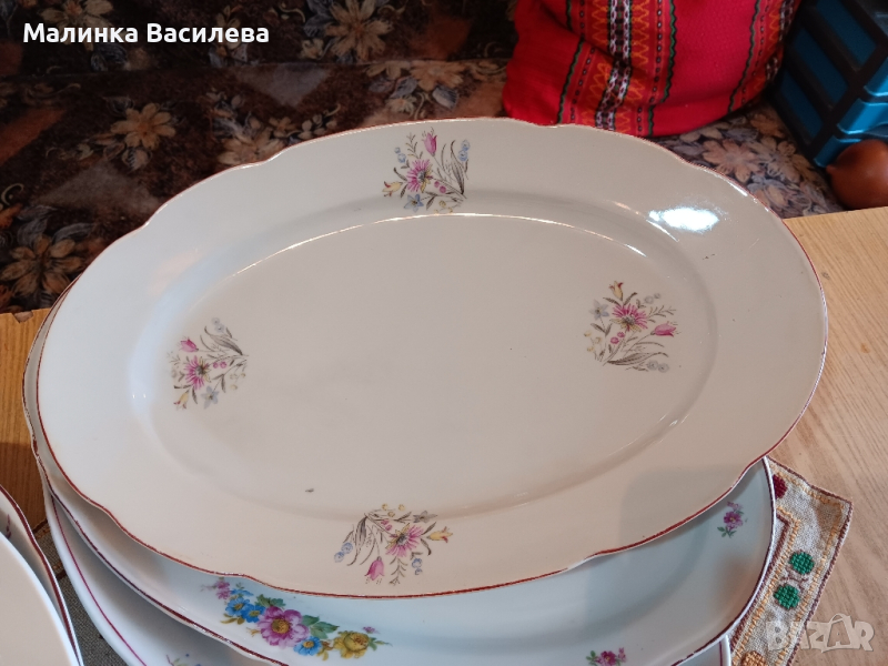 Платта Български , снимка 1