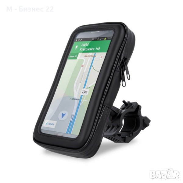 Водоустойчива стойка за мобилен телефон за велосипед Setty, снимка 1