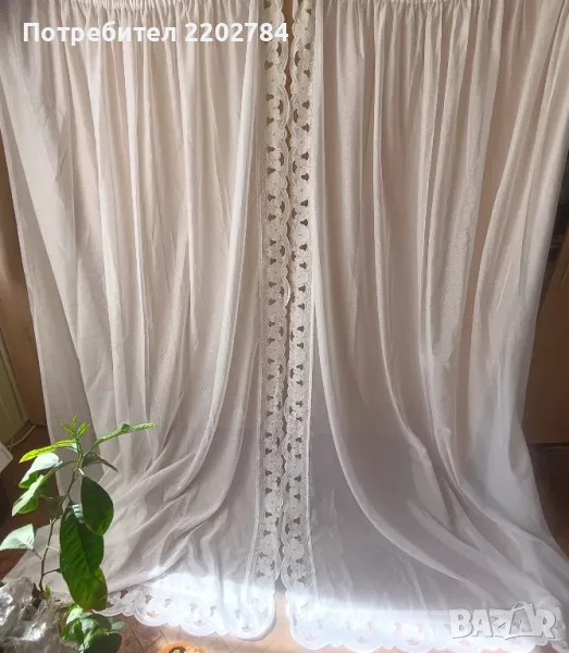 Пердета,перде, снимка 1