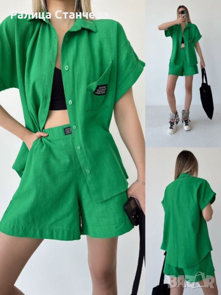 Дамски памучен сет, снимка 1