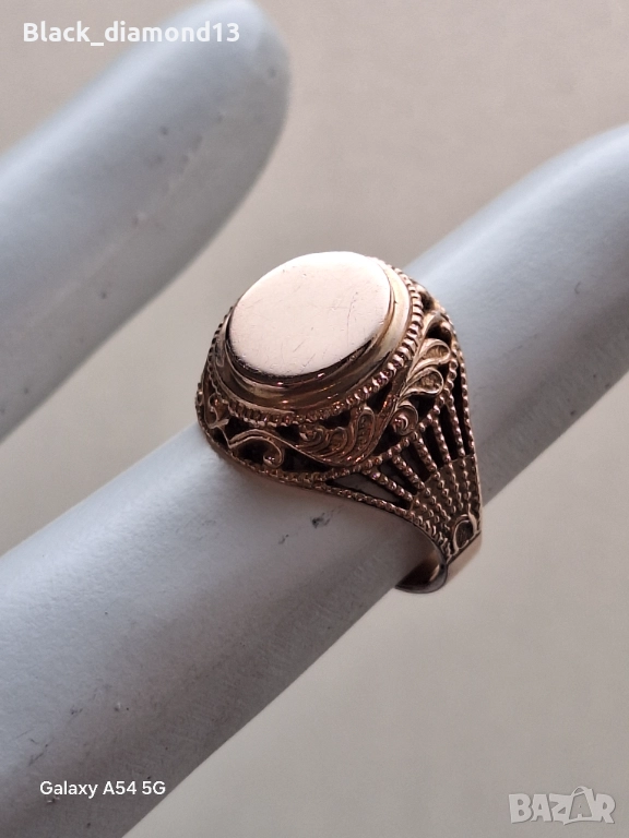 Златен Руски пръстен, снимка 1